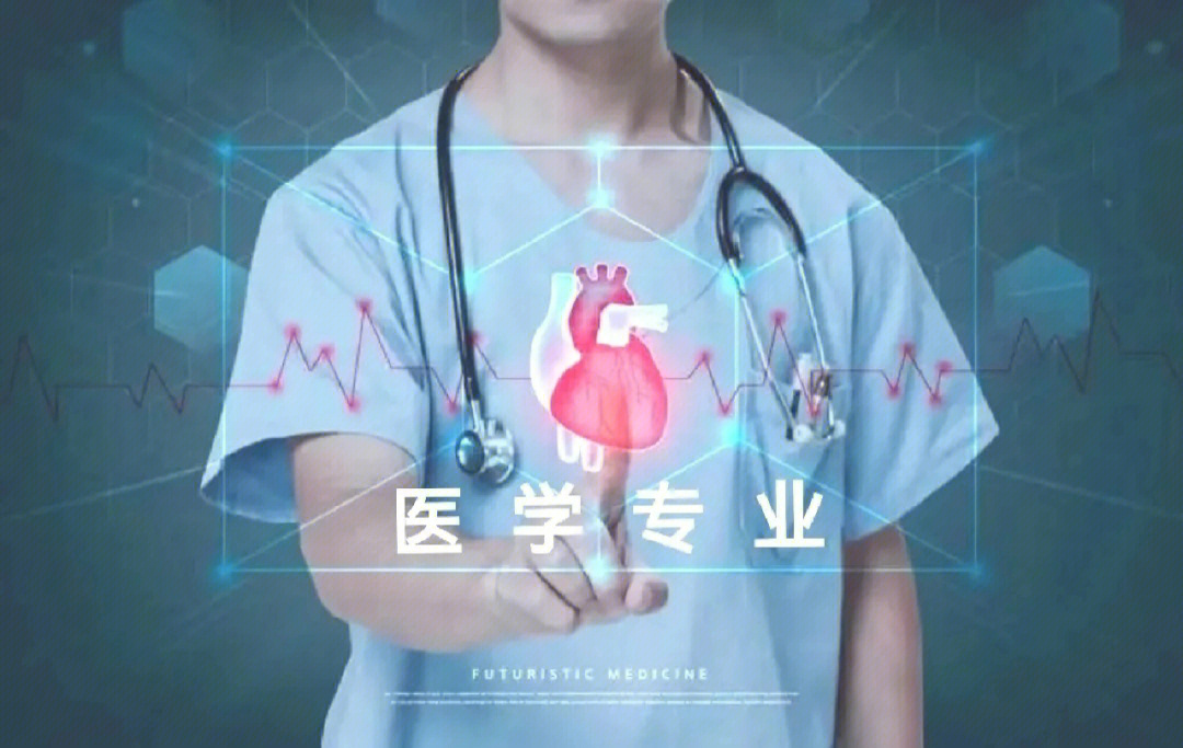 外語(yǔ)專業(yè)大學(xué)排名_2012年大學(xué)信息安全專業(yè)評(píng)估排名_石油類(lèi)大學(xué)儲(chǔ)運(yùn)專業(yè)就業(yè)排名
