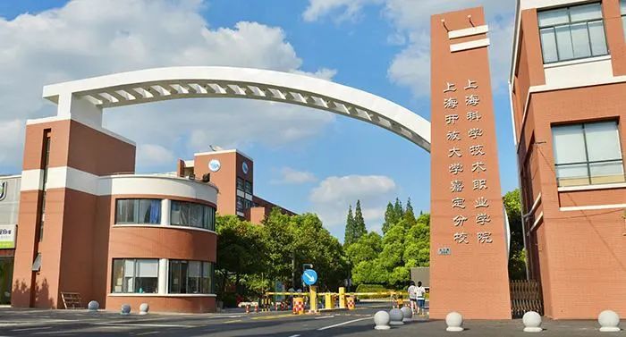 上海西南工程學校宿舍圖片_上海市西南工程學校_上海七寶學校是市重點