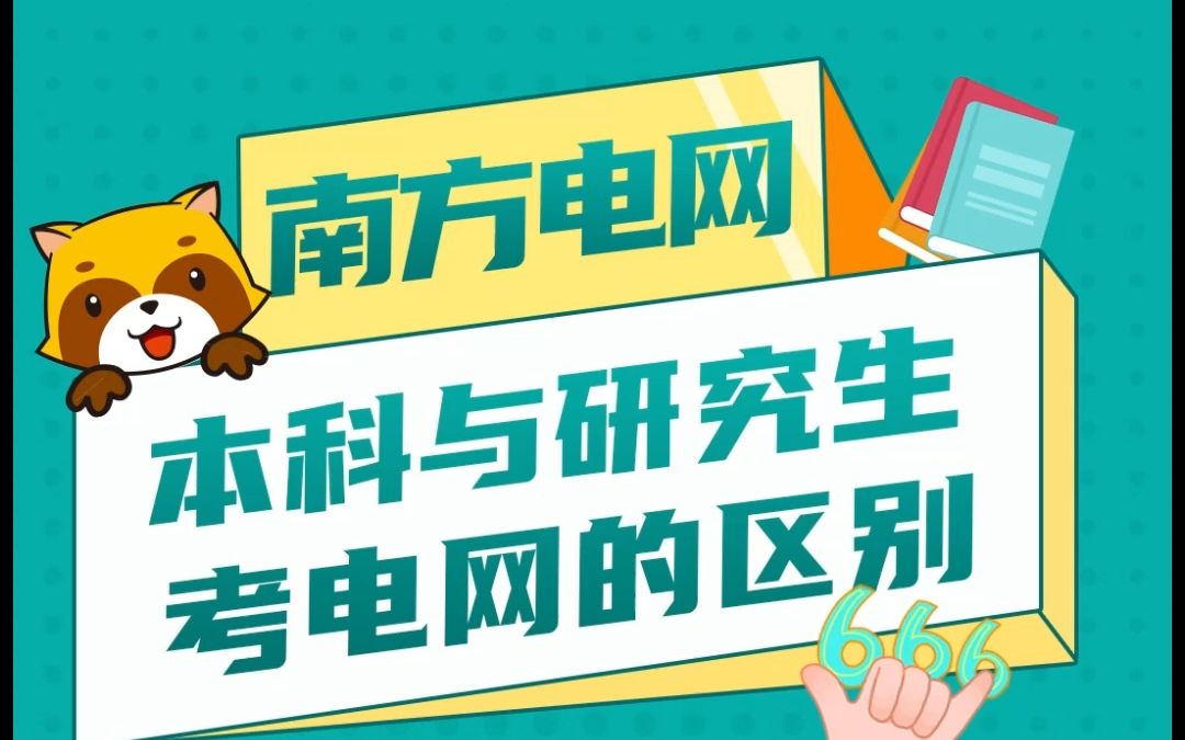 上海海事大學專科_武漢海事工程大學_上海海事大學專業