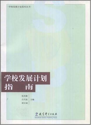 美國免稅州城市_非州城市規劃專業_重慶開縣開州大道規劃