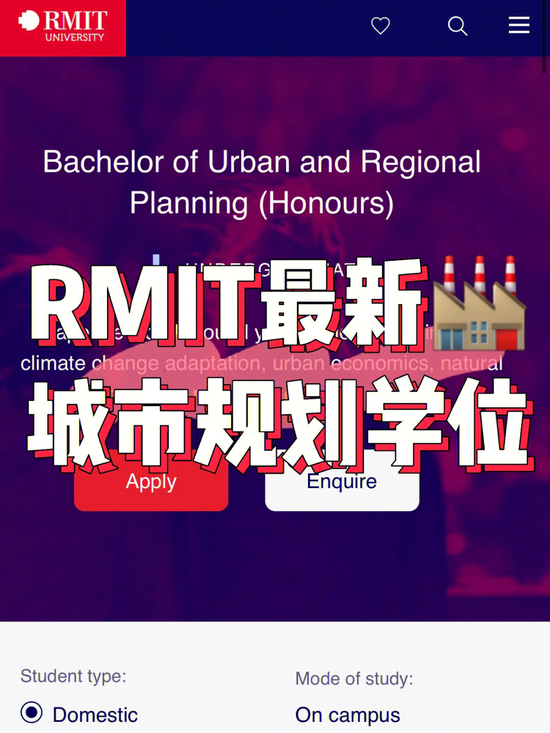 美國免稅州城市_重慶開縣開州大道規劃_非州城市規劃專業