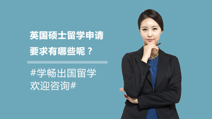 美國圣地亞哥留學生論壇_英國華人留學生論壇_伯克利留學生論壇