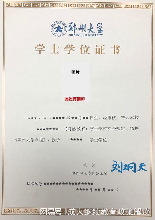 美國大學對新gre要求_紐約大學商學院gre要求_馬來西亞大學gre要求