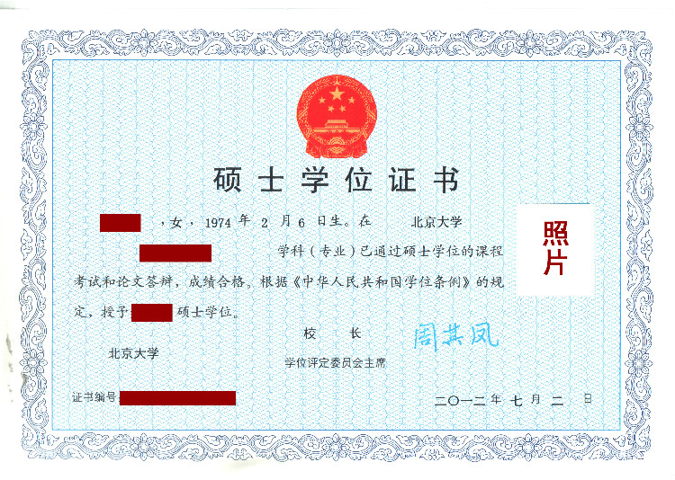 紐約大學商學院gre要求_美國大學對新gre要求_馬來西亞大學gre要求