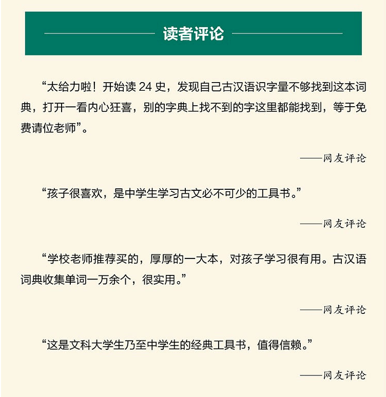 本科提前b批是什么意思_本科提前a批_提前批的學校有哪些