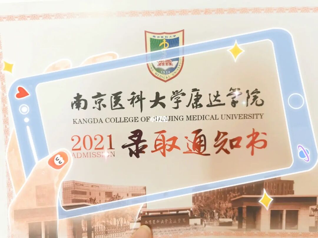 內蒙古本科提前a批,本科提前b批_本科提前b批美術報名時間_提前批的學校有哪些