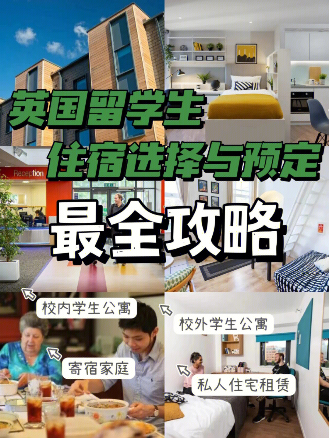 新加坡碩士留學怎么樣_新加坡碩士留學獎學金_新加坡碩士留學費用