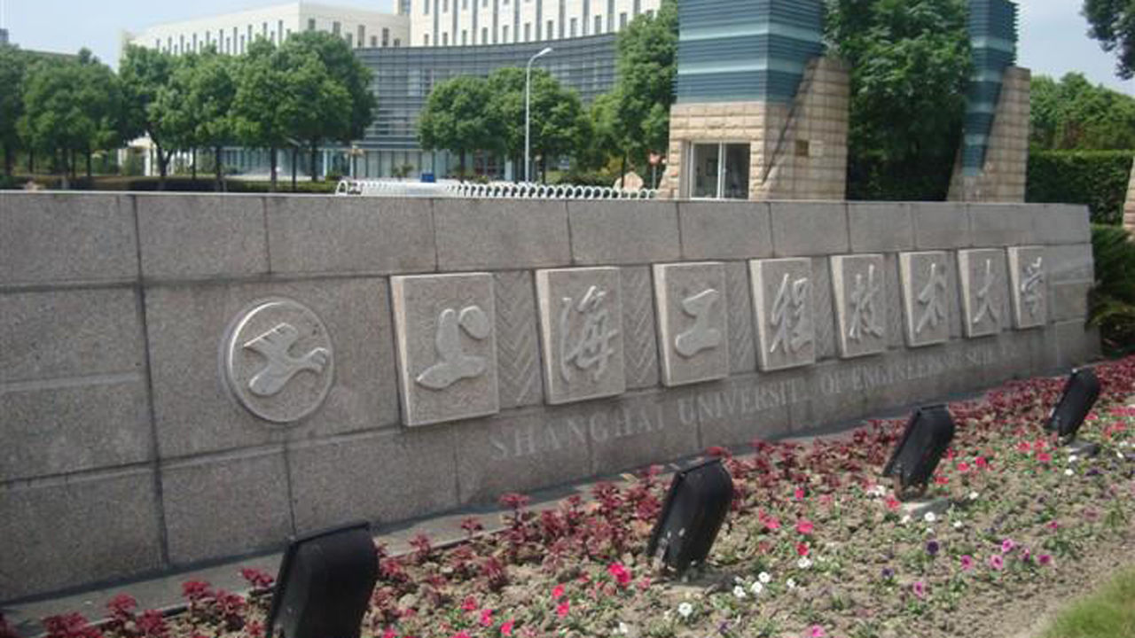 南陽理工東校區(qū)規(guī)劃圖_青島理工大學(xué)專科校區(qū)在哪_青島理工大學(xué)東校區(qū)