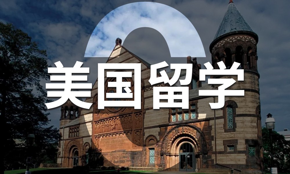 英國華人留學生論壇_英國華人留學生論壇_伯克利留學生論壇