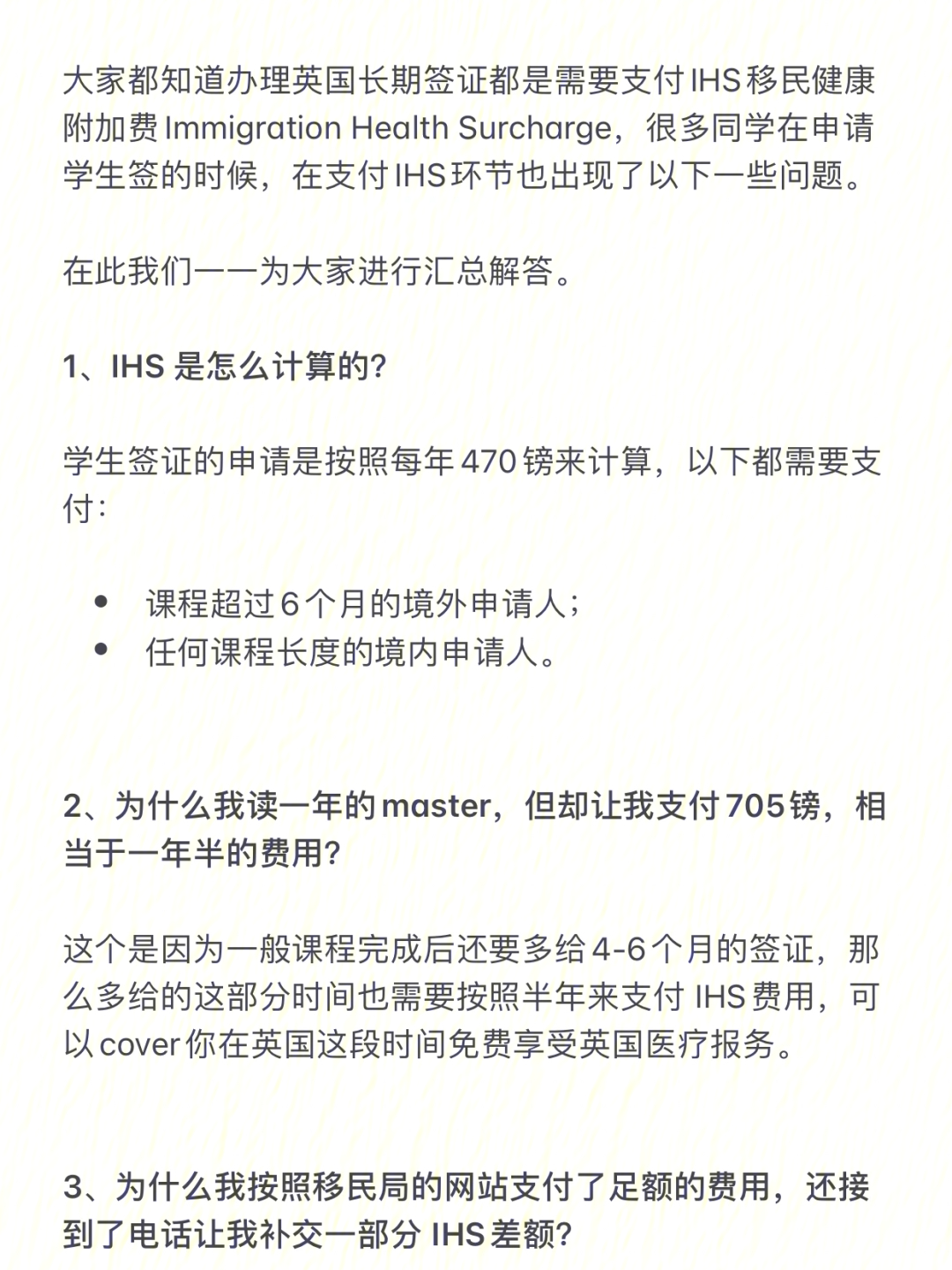 投資移民圣基茨條件_兆龍移民 圣基茨_圣基茨尼維斯移民