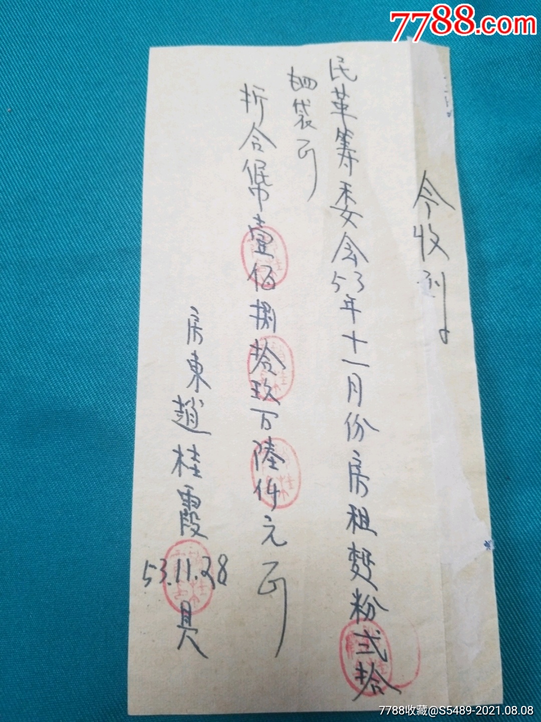 留學去英國費用_倫敦騷亂英國警察清場_英國留學生在倫敦租房