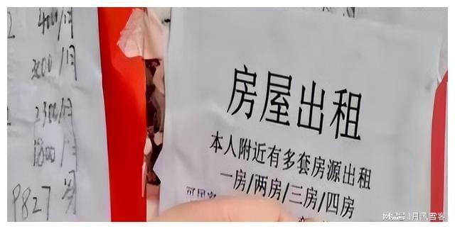 倫敦騷亂英國警察清場_留學去英國費用_英國留學生在倫敦租房