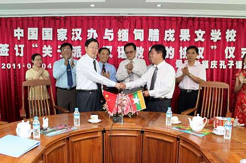韓熙國際醫美學院_國際生申請非州醫學院_上海藝人國際醫美學院在哪里