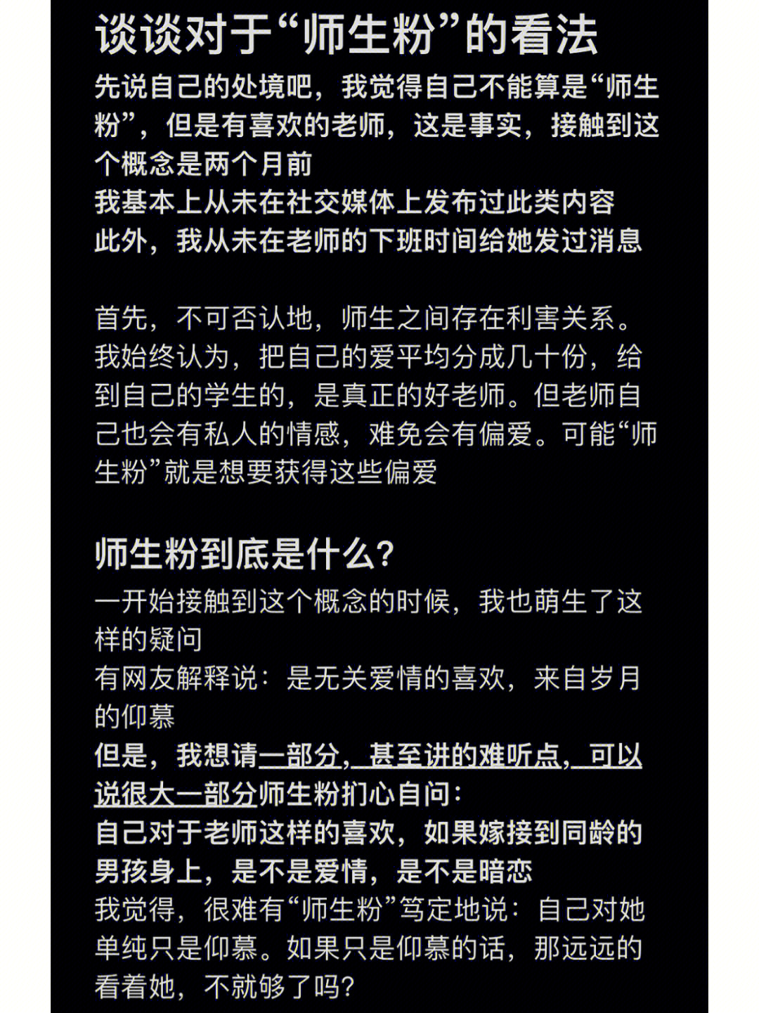 澳洲top life蜂膠_hit fm top 20 2016_澳洲top20大學(xué)