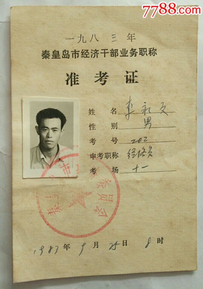 國(guó)外留學(xué)生論壇_香港留學(xué)生論壇_新加坡留學(xué)生論壇