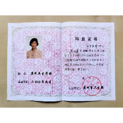 香港留學(xué)生論壇_國(guó)外留學(xué)生論壇_新加坡留學(xué)生論壇