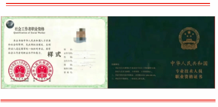 香港留學(xué)生論壇_新加坡留學(xué)生論壇_國(guó)外留學(xué)生論壇