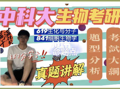長沙理工大學出國預科2019班_倫敦城市大學 預科_延邊大學預科班