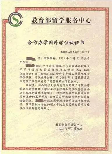 澳大利亞留學(xué)網(wǎng)_澳大利亞留學(xué)_澳大利亞留學(xué)論壇