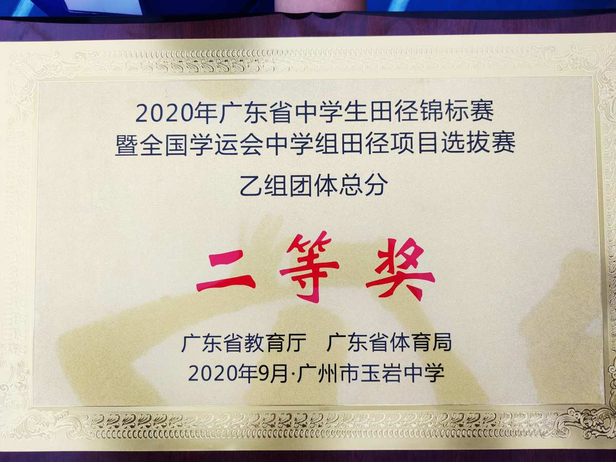 澳洲伯克利音樂(lè)學(xué)院_清華-伯克利深圳學(xué)院_清華大學(xué)伯克利學(xué)院