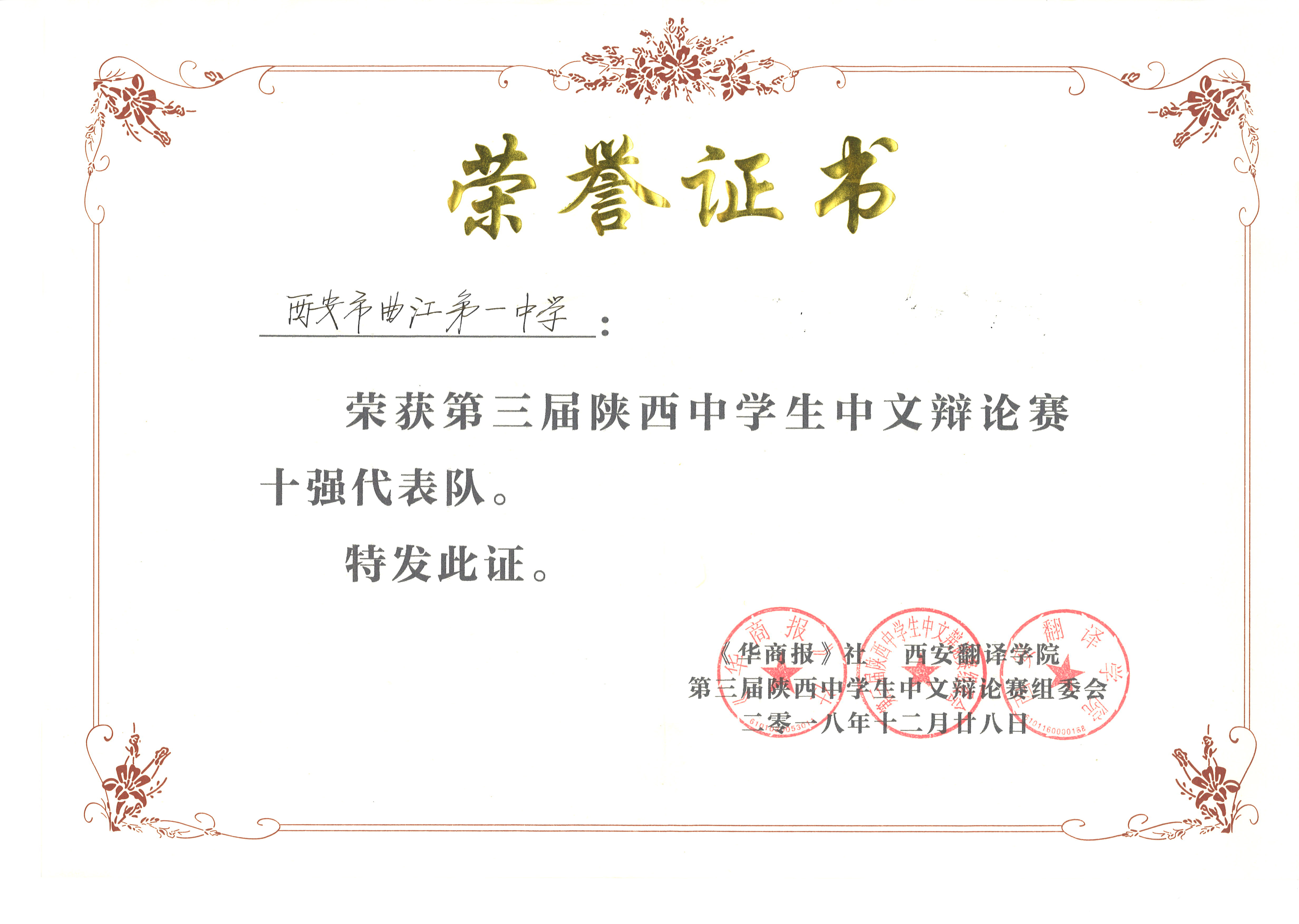 清華大學(xué)伯克利學(xué)院_清華-伯克利深圳學(xué)院_澳洲伯克利音樂(lè)學(xué)院