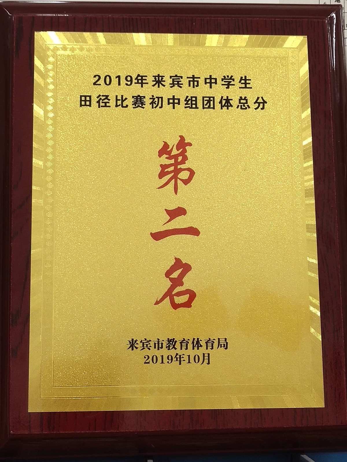 清華-伯克利深圳學(xué)院_清華大學(xué)伯克利學(xué)院_澳洲伯克利音樂(lè)學(xué)院