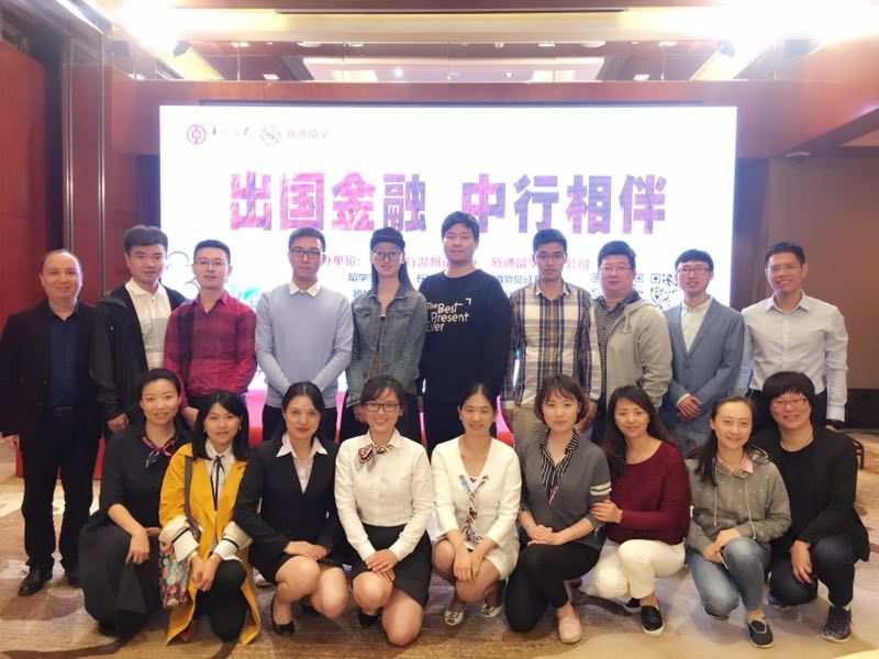 出國 留學_高中畢業出國去美國留學_澳洲出國留學費用