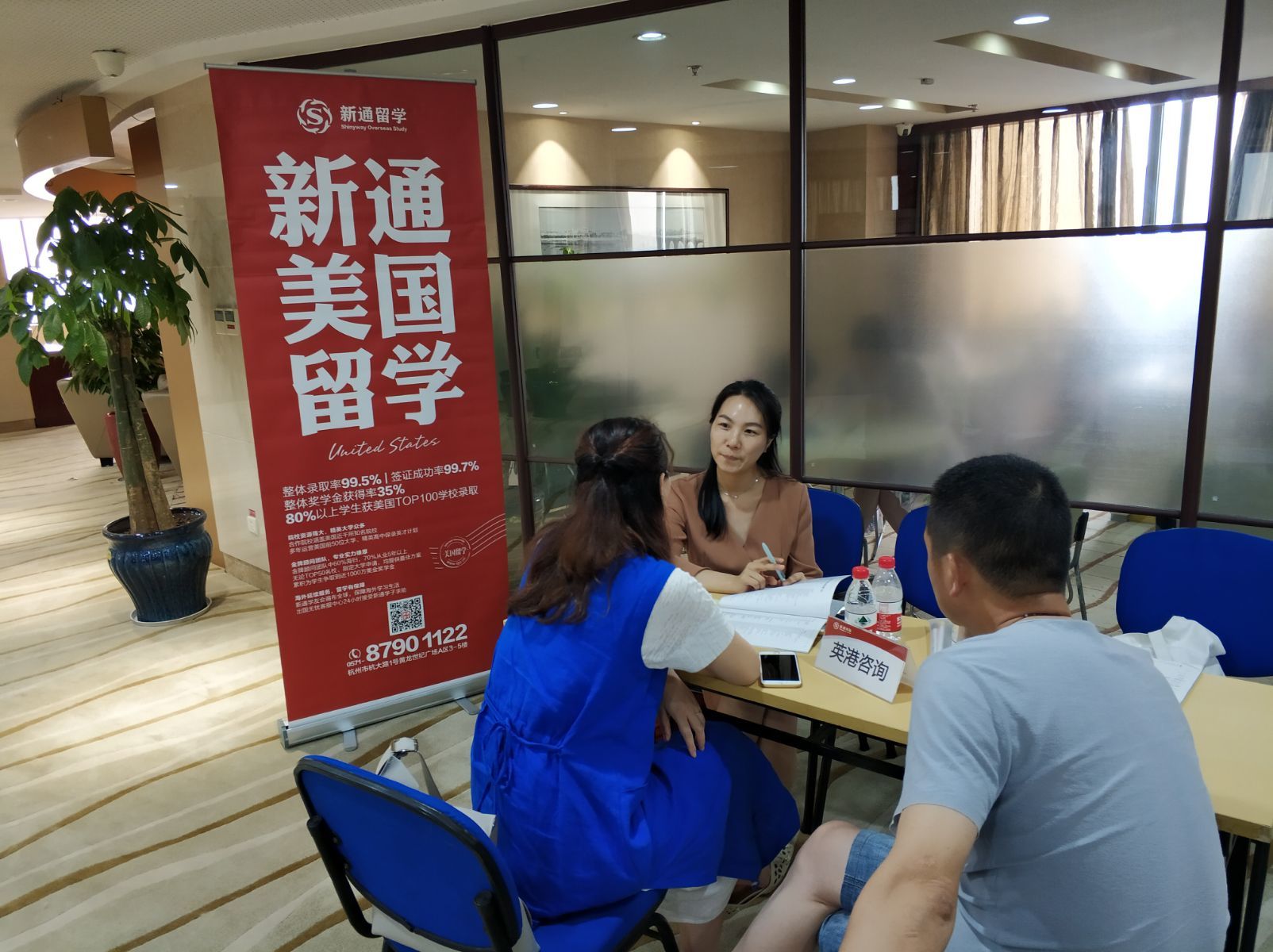 出國 留學_高中畢業出國去美國留學_澳洲出國留學費用