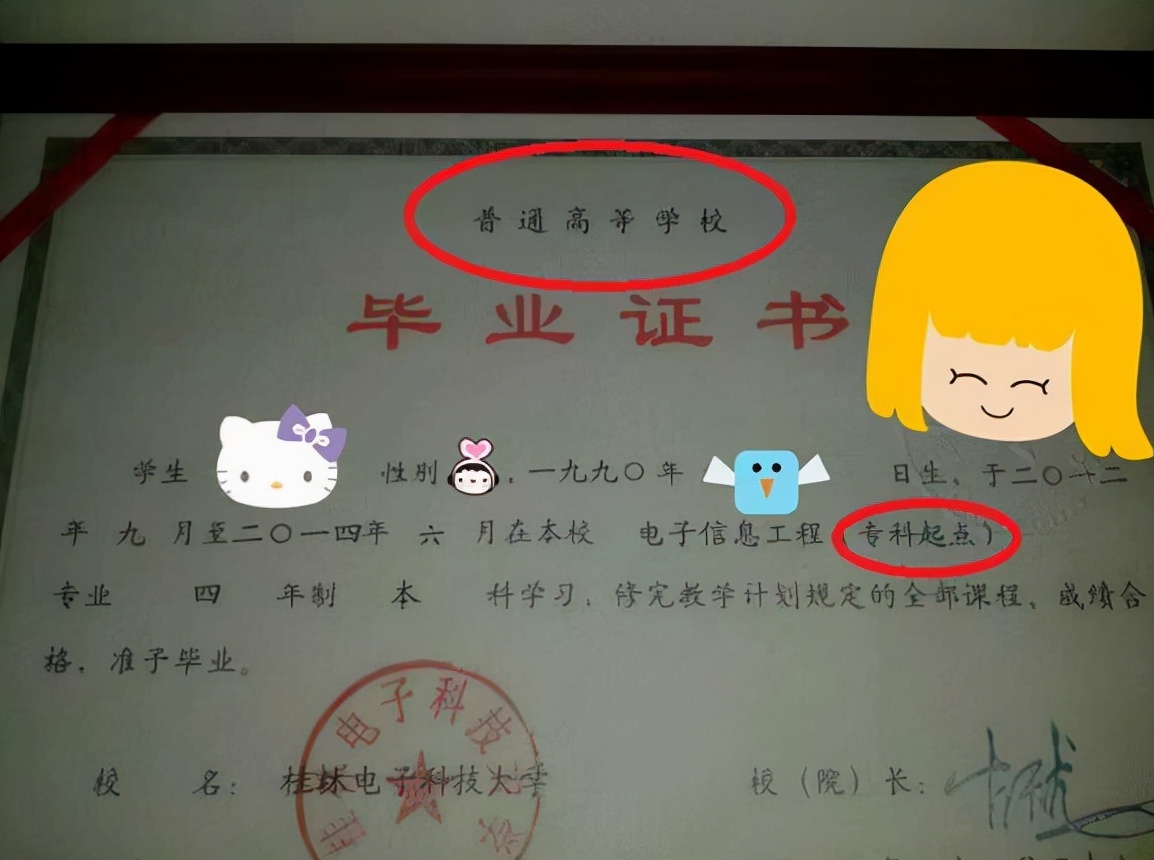 技校學美發是中專嗎?_中專技校學什么好_中專中技招考網