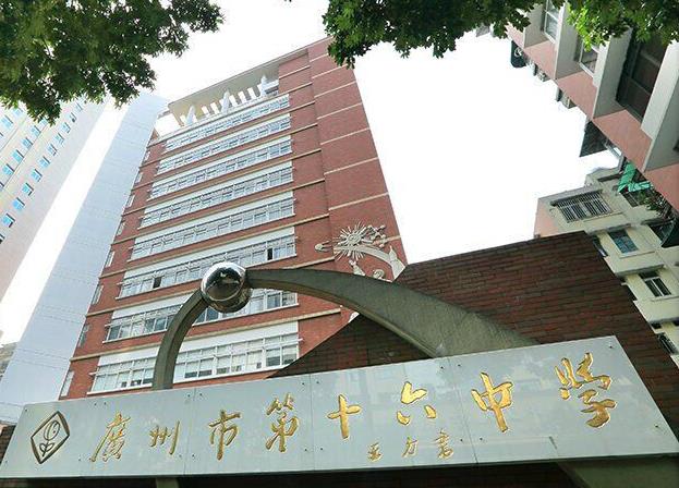 美國德克薩斯州郵編_美國北德克薩斯州大學(xué)_switch美國免稅州郵編