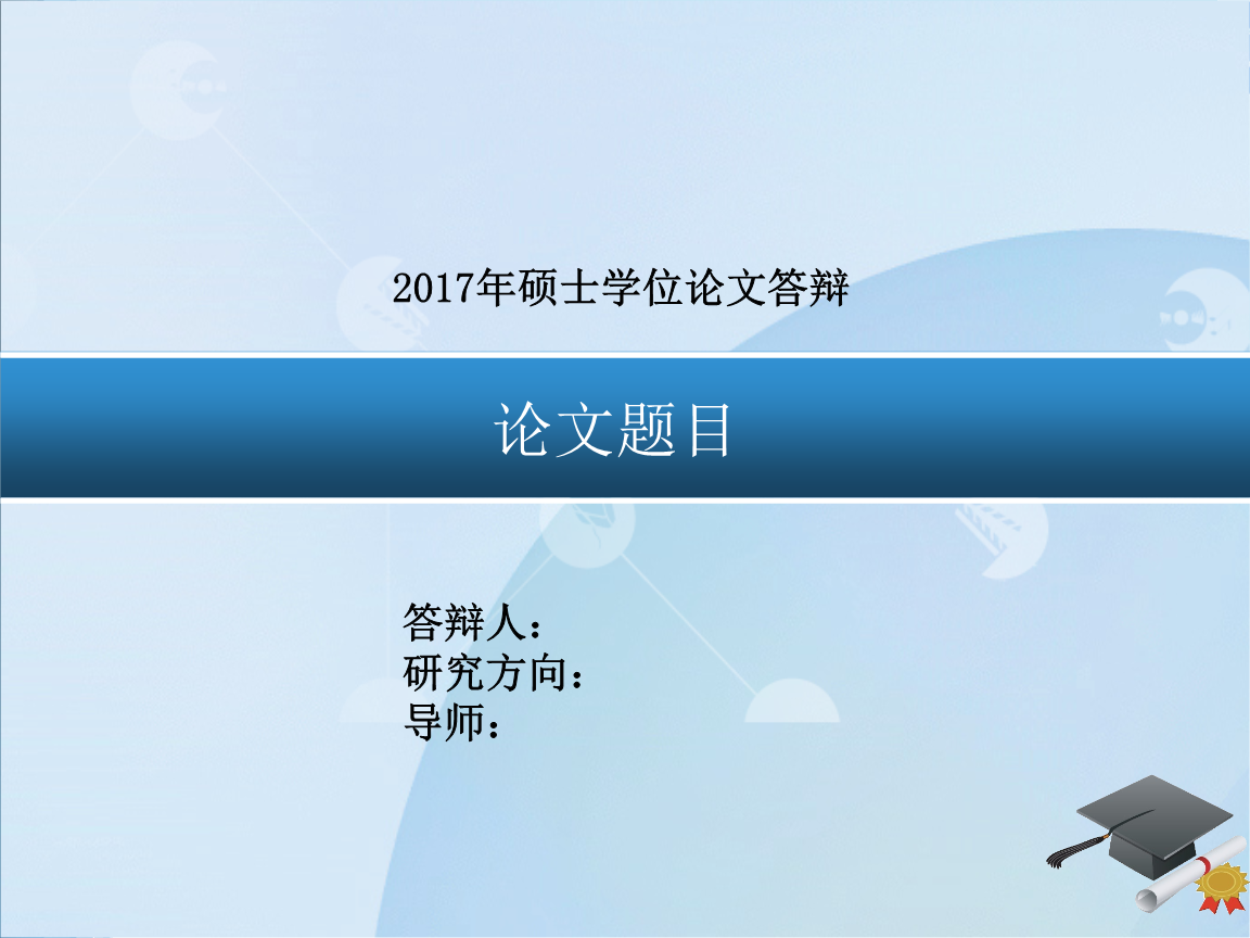 留學(xué)美國(guó)法學(xué)申請(qǐng)要求_申請(qǐng)美國(guó)研究生留學(xué)_美國(guó)高中留學(xué)要求
