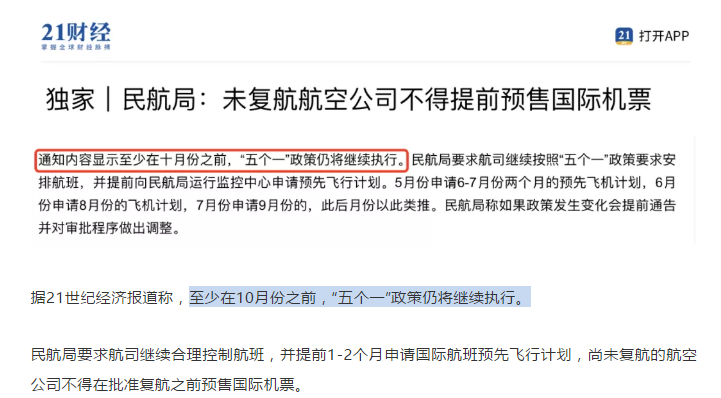 加拿大駐智利使館電話_加拿大公民向中國使館致歉_加拿大大使館簽證處