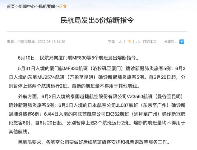 加拿大駐智利使館電話_加拿大公民向中國使館致歉_加拿大大使館簽證處