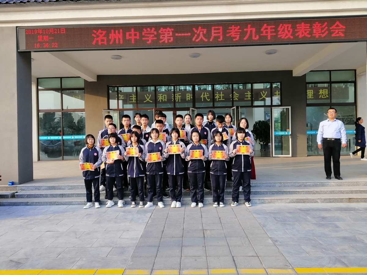 阿肯色州立大學(xué)排名_美國阿肯色大學(xué)_東京都立大學(xué)日本排名