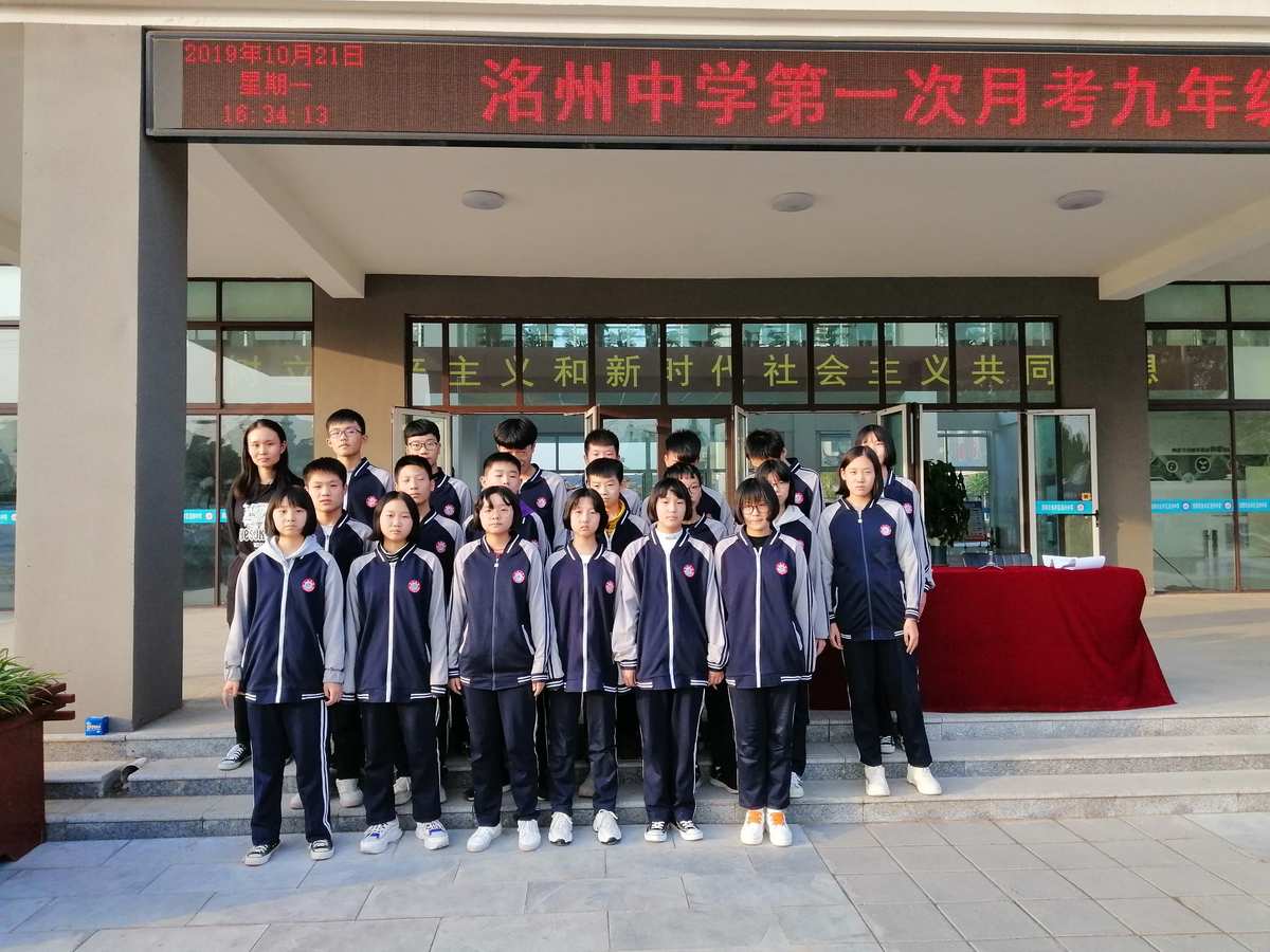 阿肯色州立大學(xué)排名_東京都立大學(xué)日本排名_美國阿肯色大學(xué)