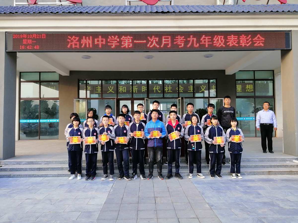 美國阿肯色大學(xué)_阿肯色州立大學(xué)排名_東京都立大學(xué)日本排名