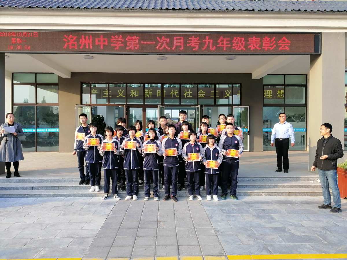 美國阿肯色大學(xué)_阿肯色州立大學(xué)排名_東京都立大學(xué)日本排名