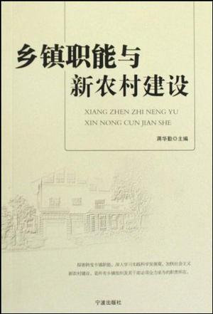 蒲城電廠官網_333教育綜合網課資源_蒲城教育資源網