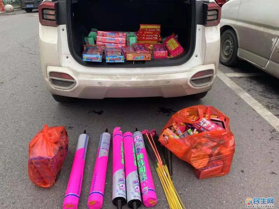 燃放煙花爆竹禁令_煙花燃放視頻_燃放爆竹的作文