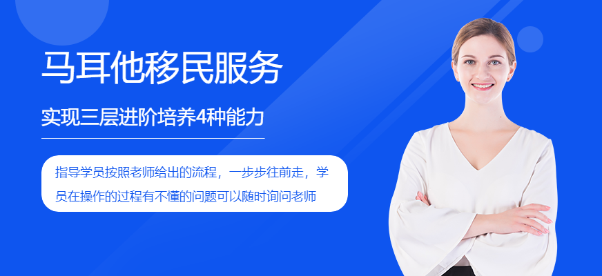 留學 加拿大 中介_加拿大留學中介排名_天津留學小中介