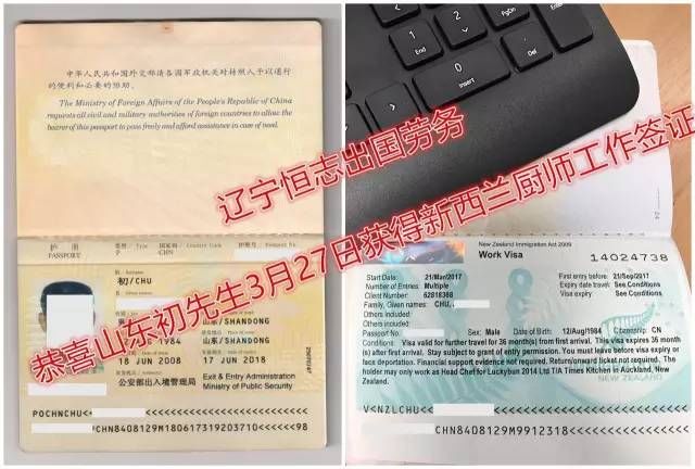 綠茵豪宛便宜出售主人移民_移民那個國家便宜_移民哪個國家最好又便宜