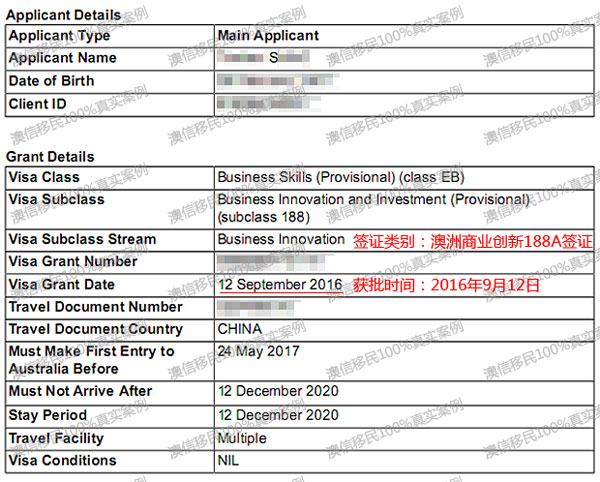 移民哪個國家最好又便宜_移民那個國家便宜_綠茵豪宛便宜出售主人移民