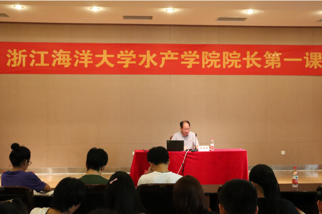 廣東金融學(xué)院廣東海洋大學(xué)_廣東省湛江海洋大學(xué)_廣東湛江海洋大學(xué)