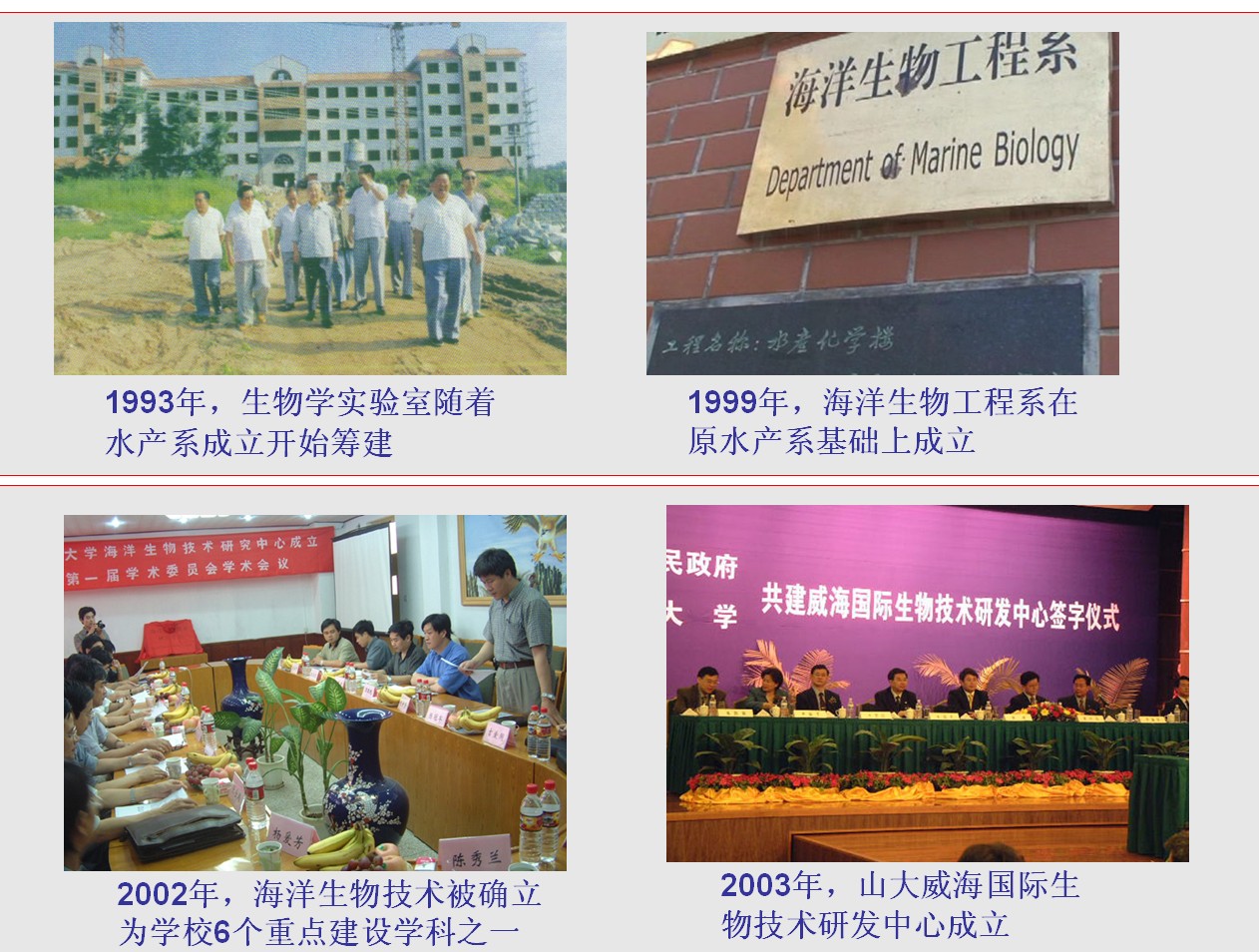 廣東金融學(xué)院廣東海洋大學(xué)_廣東湛江海洋大學(xué)_廣東省湛江海洋大學(xué)