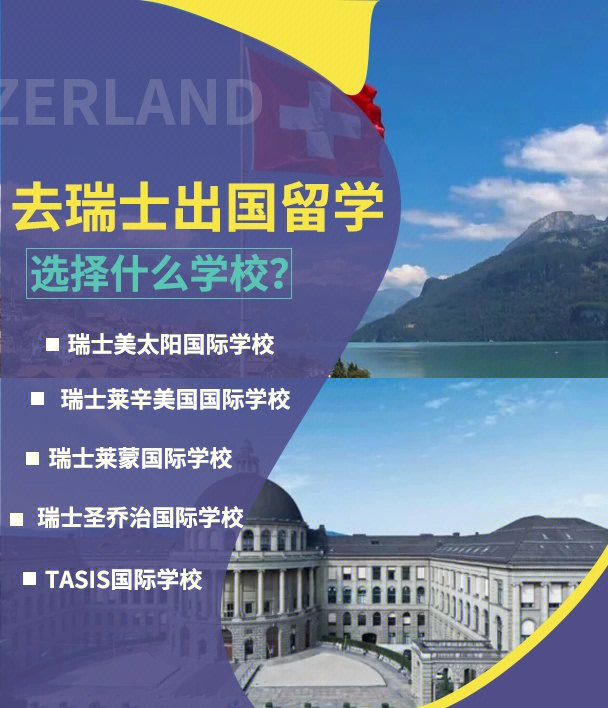 北京語言大學 留學公費_北京大學韓國留學班_留學服務中心 北京語言大學