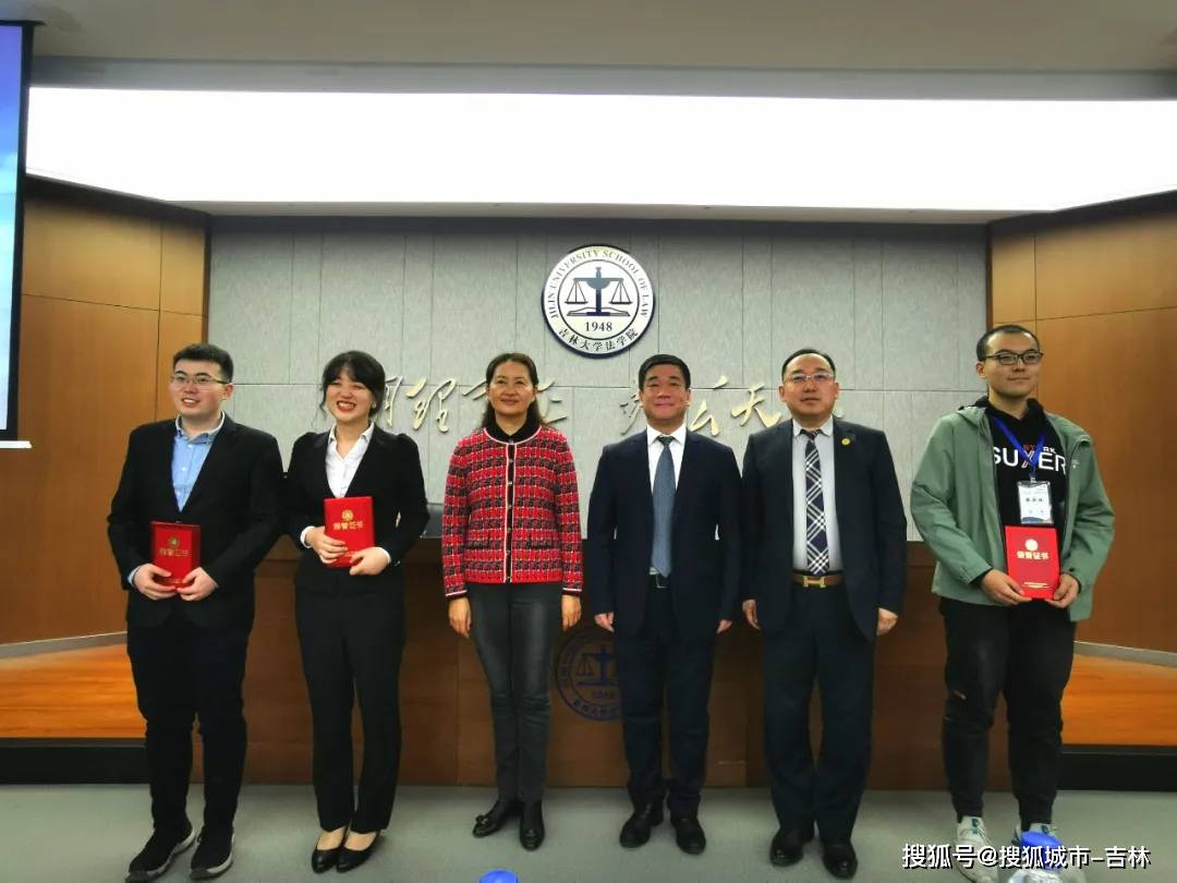 法學院校排名_全國法學院校排名_非州法學院校國際生申請