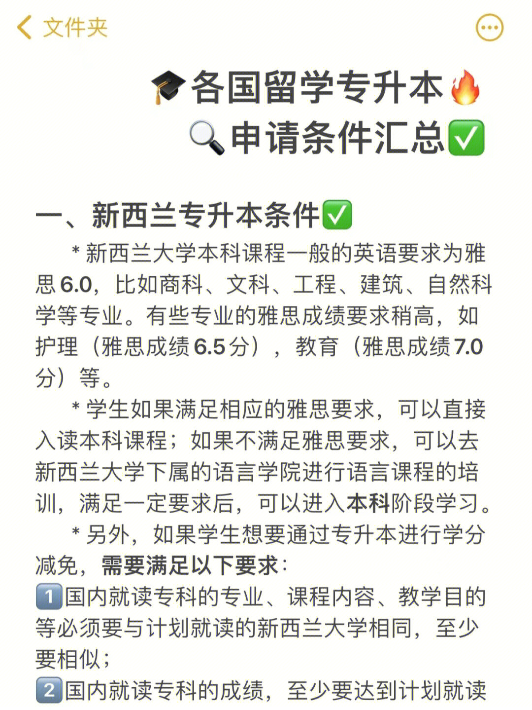 2023考研人數_2012年考研人數統計_新科學院2014考研人數
