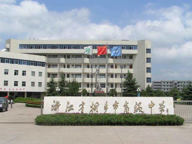 籃球全美2023屆排名_加拿大大學排名2023排行_加拿大愛德華王子島大學qs排名