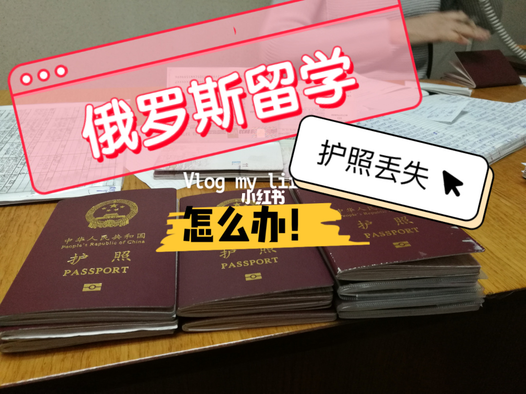 去美國留學必備物品_去美國留學必帶物品_澳洲留學物品清單