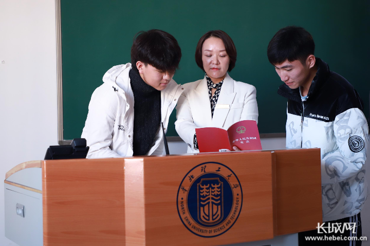 東北電力大學(xué)教務(wù)官網(wǎng)_中國(guó)行業(yè)信息研究網(wǎng)_東北大學(xué)研究生招生信息網(wǎng)